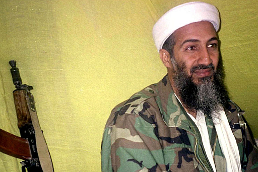 Awad in Laden was just as bin laden money. Awad in Laden was just as