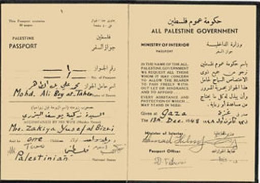 Palestine passport. 512